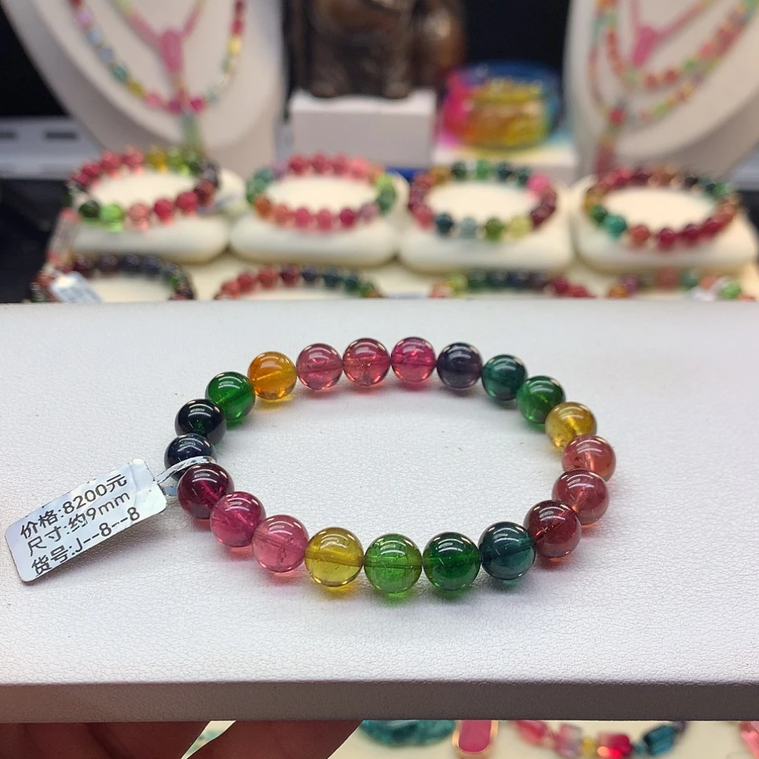 手链未镶嵌碧玺9.2/老矿彩虹。