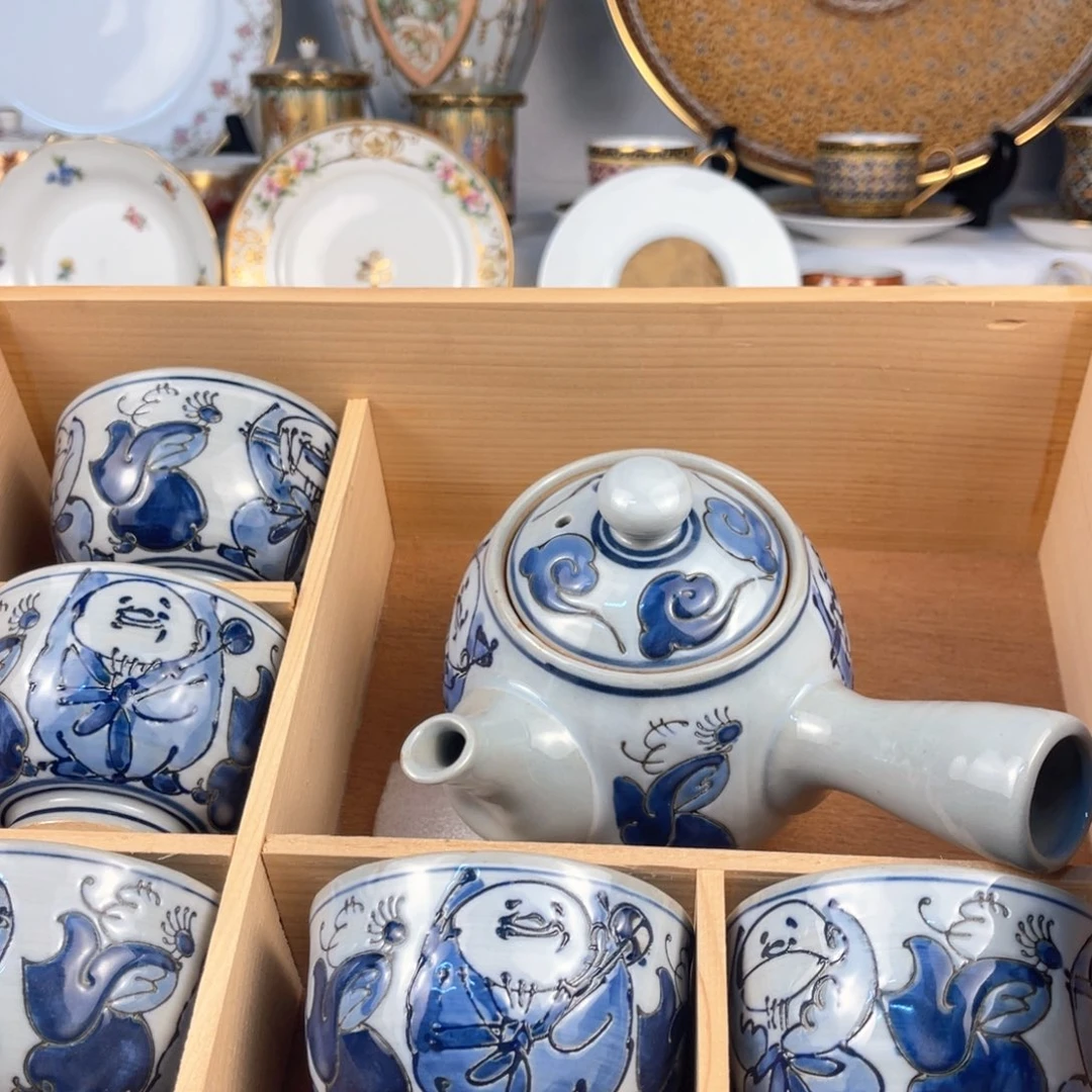 中古茶杯默认微瑕