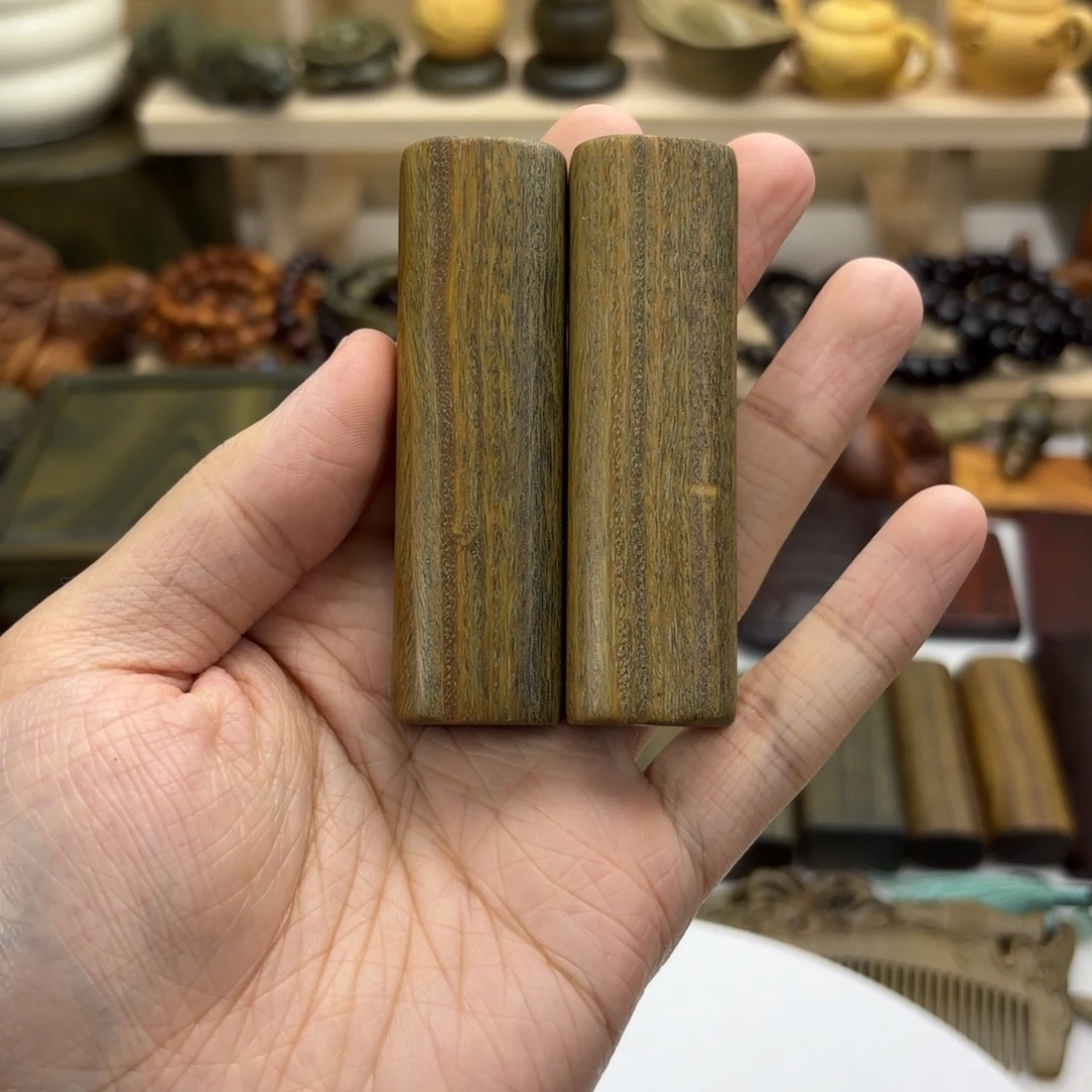 木巴拉圭绿檀8*2.5*1.8一对