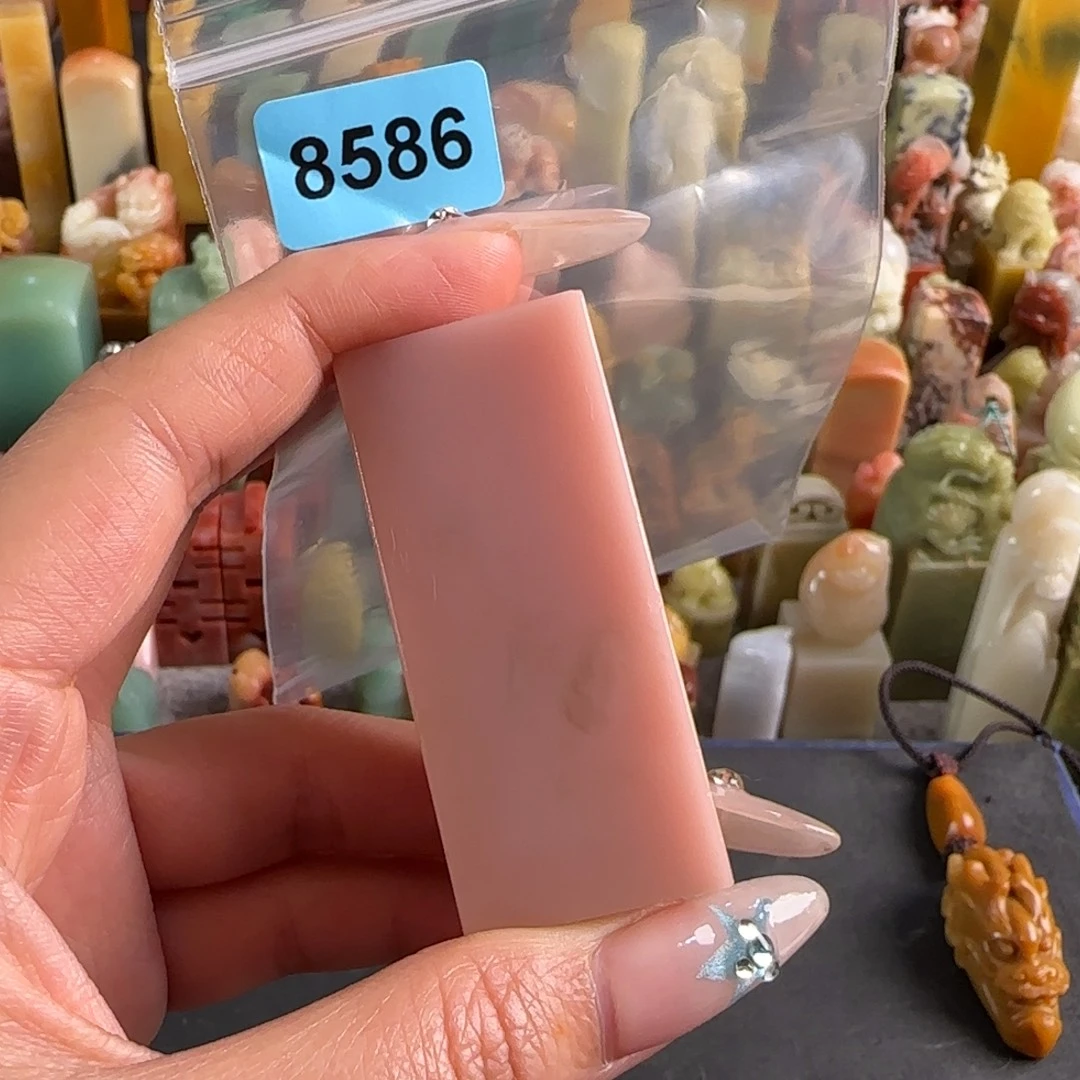 印石寿山石编号8586