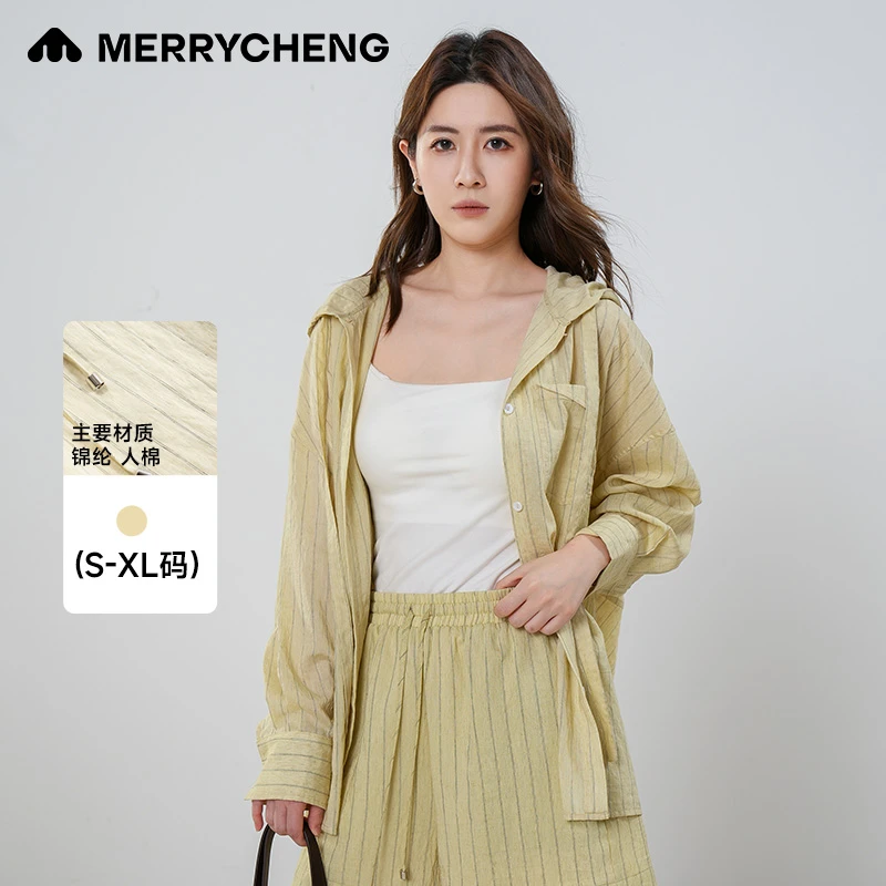 美力城休闲套装女士2025春夏新款衬衫松紧腰短裤两件套