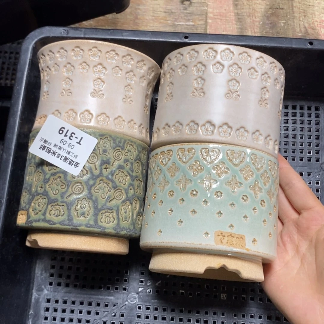 七里烧默认瑕9-9-319-4个