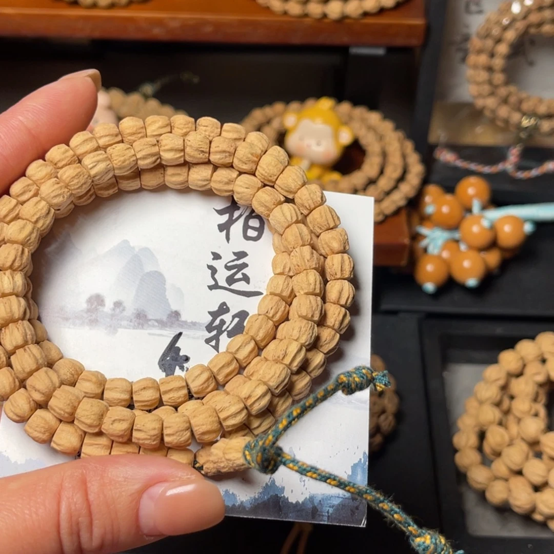 柏香籽/百香籽吊坠