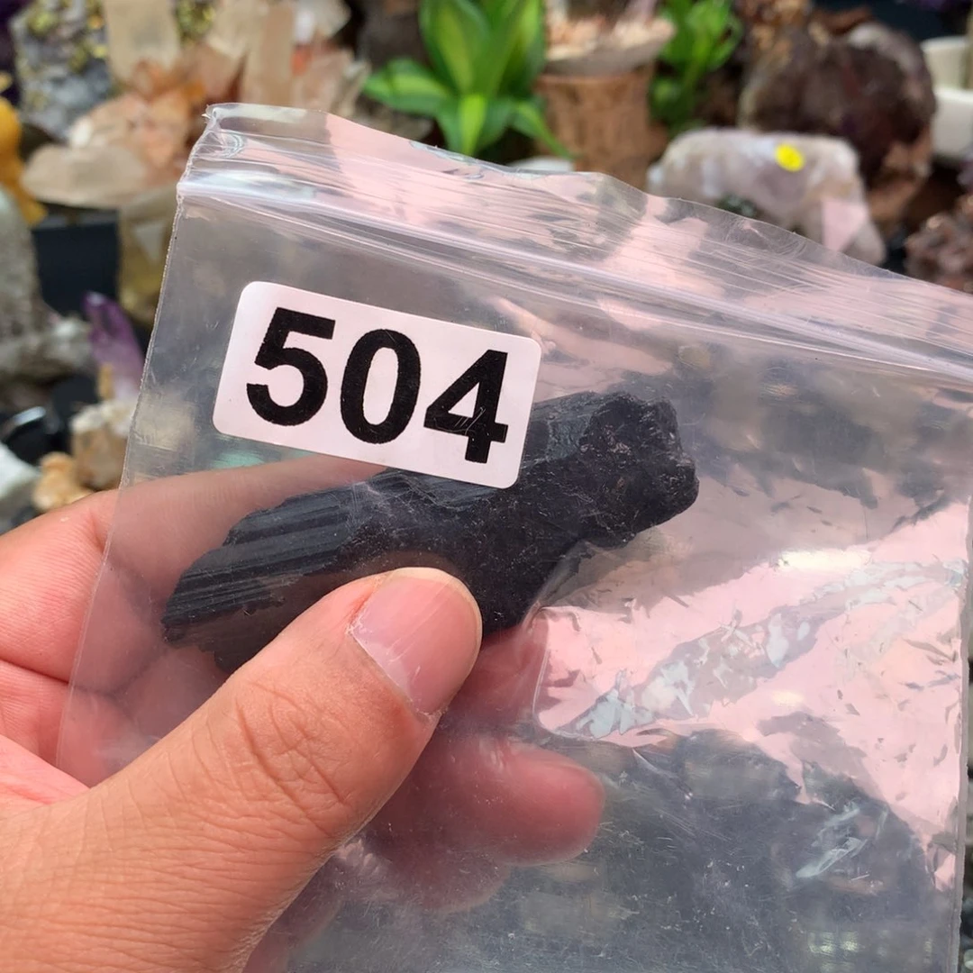 紫晶珠宝半成品未镶嵌逸*504