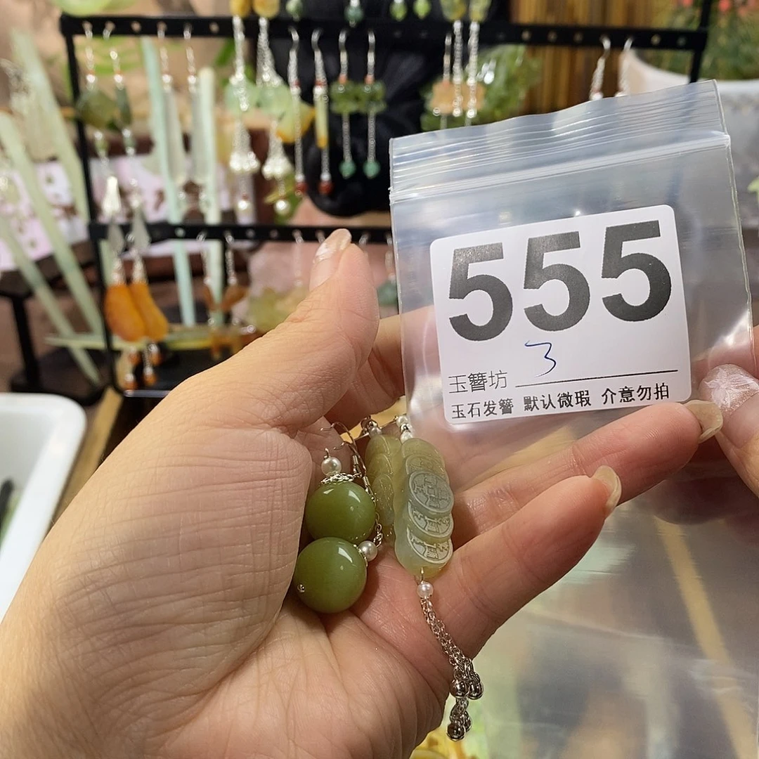童***呀蛇纹石玉合金发饰