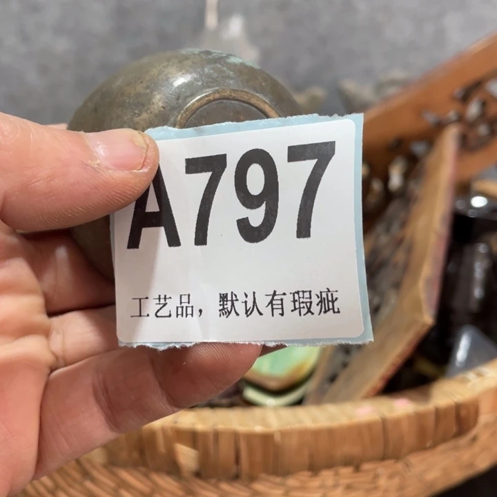 满***仓陶知道啦知道啦知道了