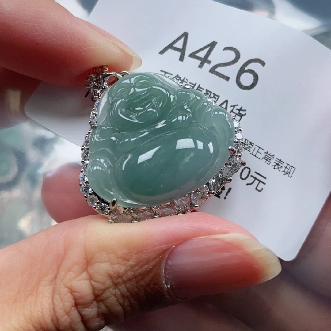 【闪购商品】翡翠吊坠(不含链)未镶嵌