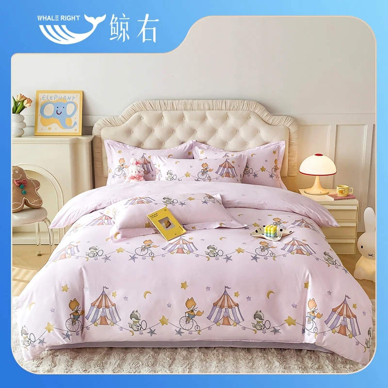 鲸右*新疆精梳棉四件套开心乐园TC
