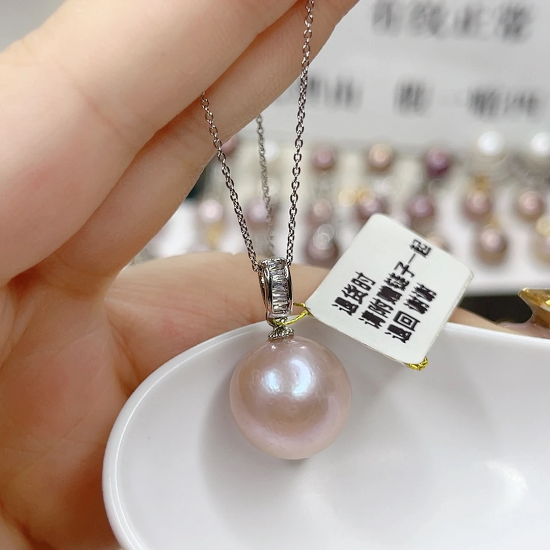 吊坠(赠链)合金淡水珍珠