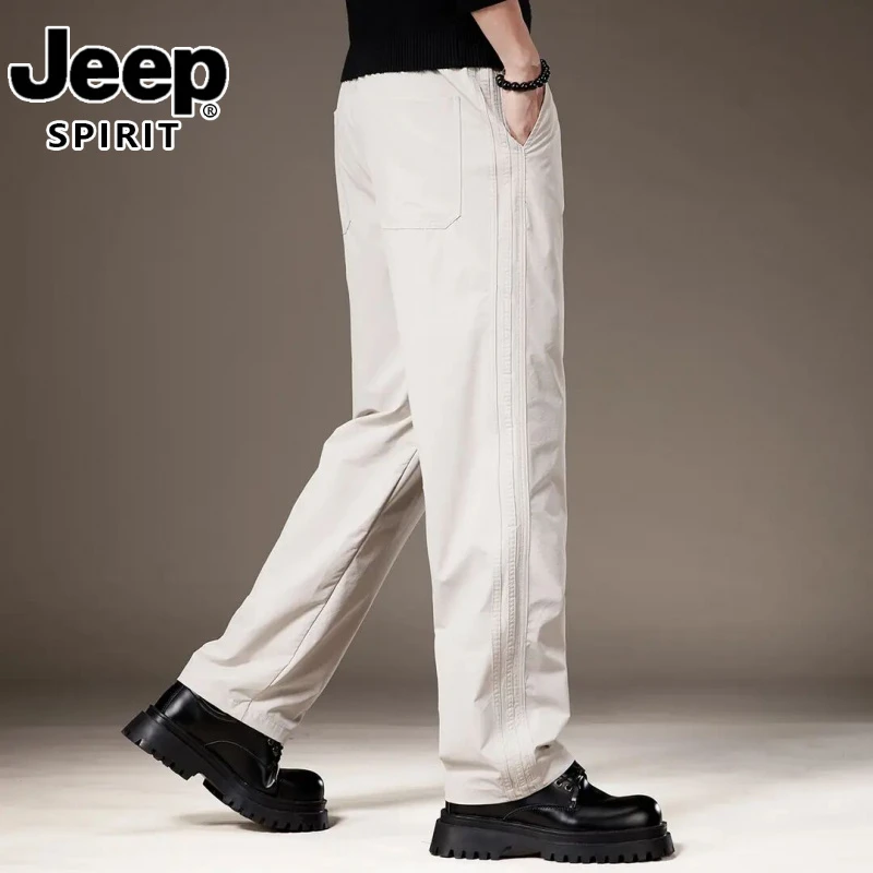 jeep吉普美式户外冰丝凉感休闲裤男夏季薄款宽松阔腿工装长裤子男