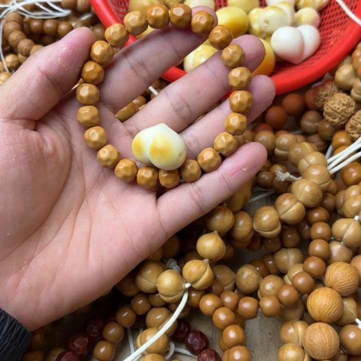 手串猴头核桃微瑕奶酪