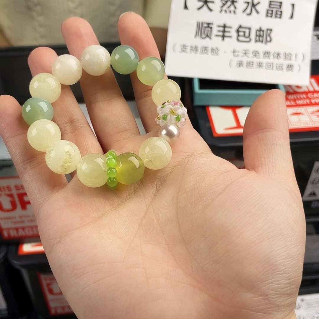 手串水晶银S925镀金镶嵌