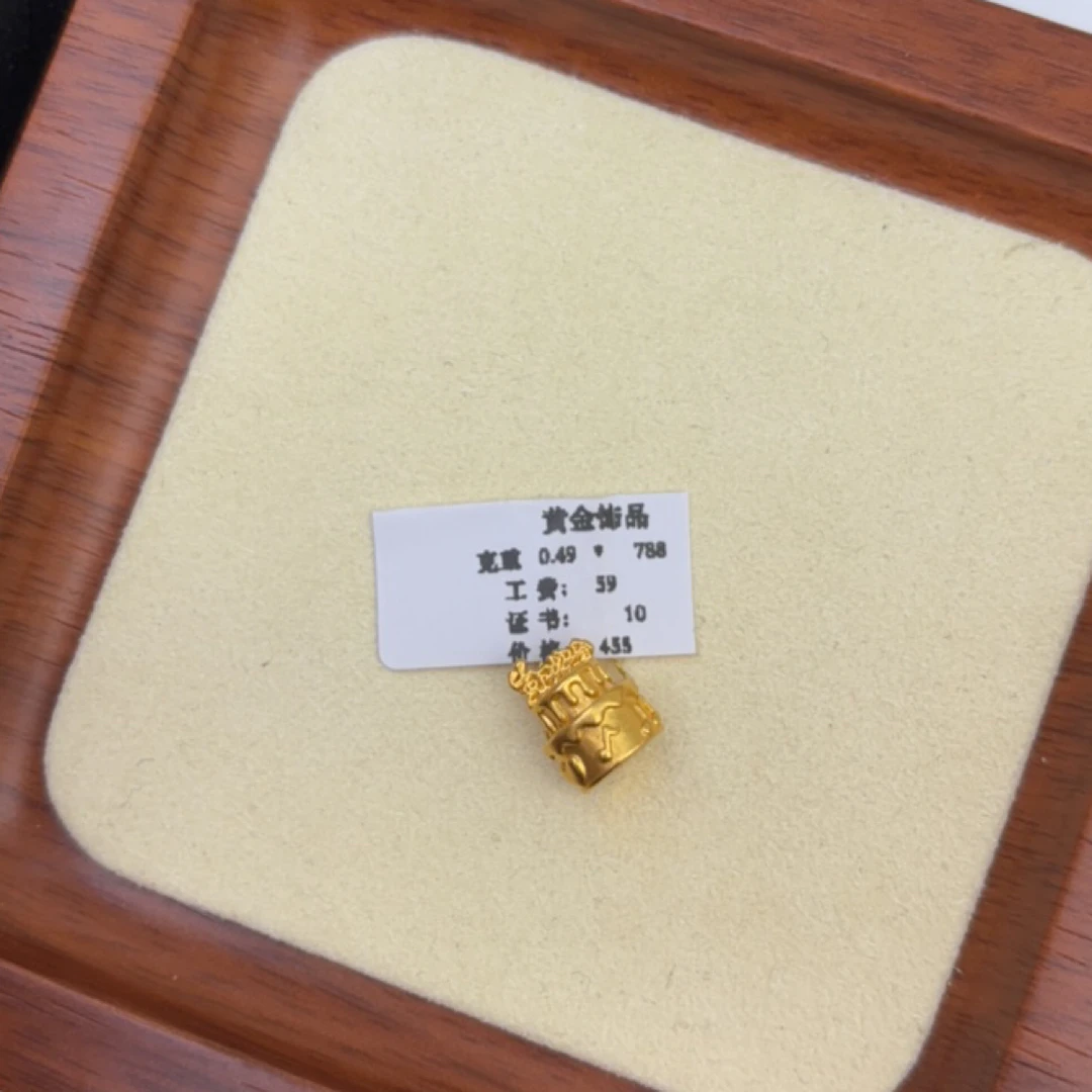克重0.49  蛋糕转运珠 足金999