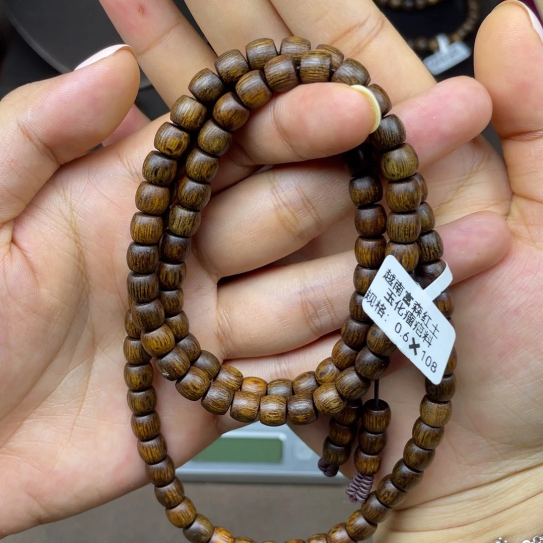 【闪购商品】手串沉香越南富森红土玉化