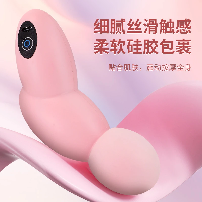 迷你筋膜枪健身肌肉放松小型按摩器多功能电动男女生用mini颈膜抢