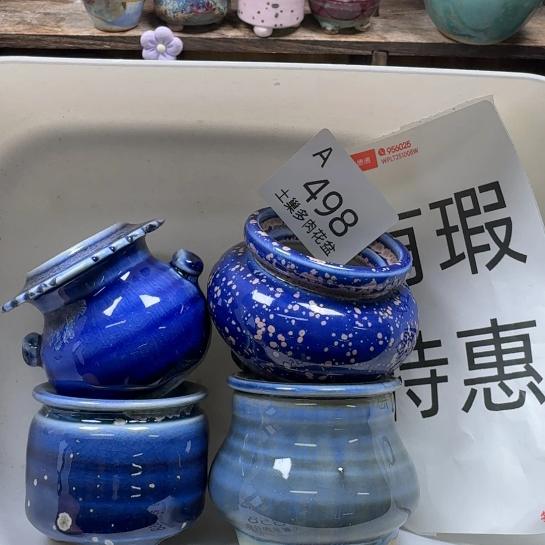 陶瓷艺术品设计与制作