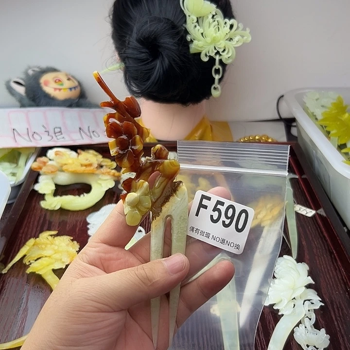 索***海蛇纹石玉合金发饰