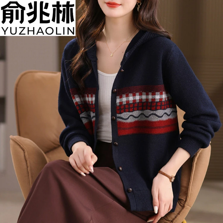 俞兆林新款春秋宽松大码条纹针织开衫上衣女秋冬针织衫
