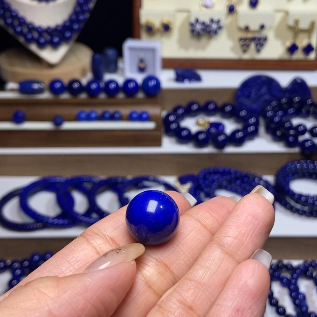 金***洋青金石未镶嵌16.5mm单珠