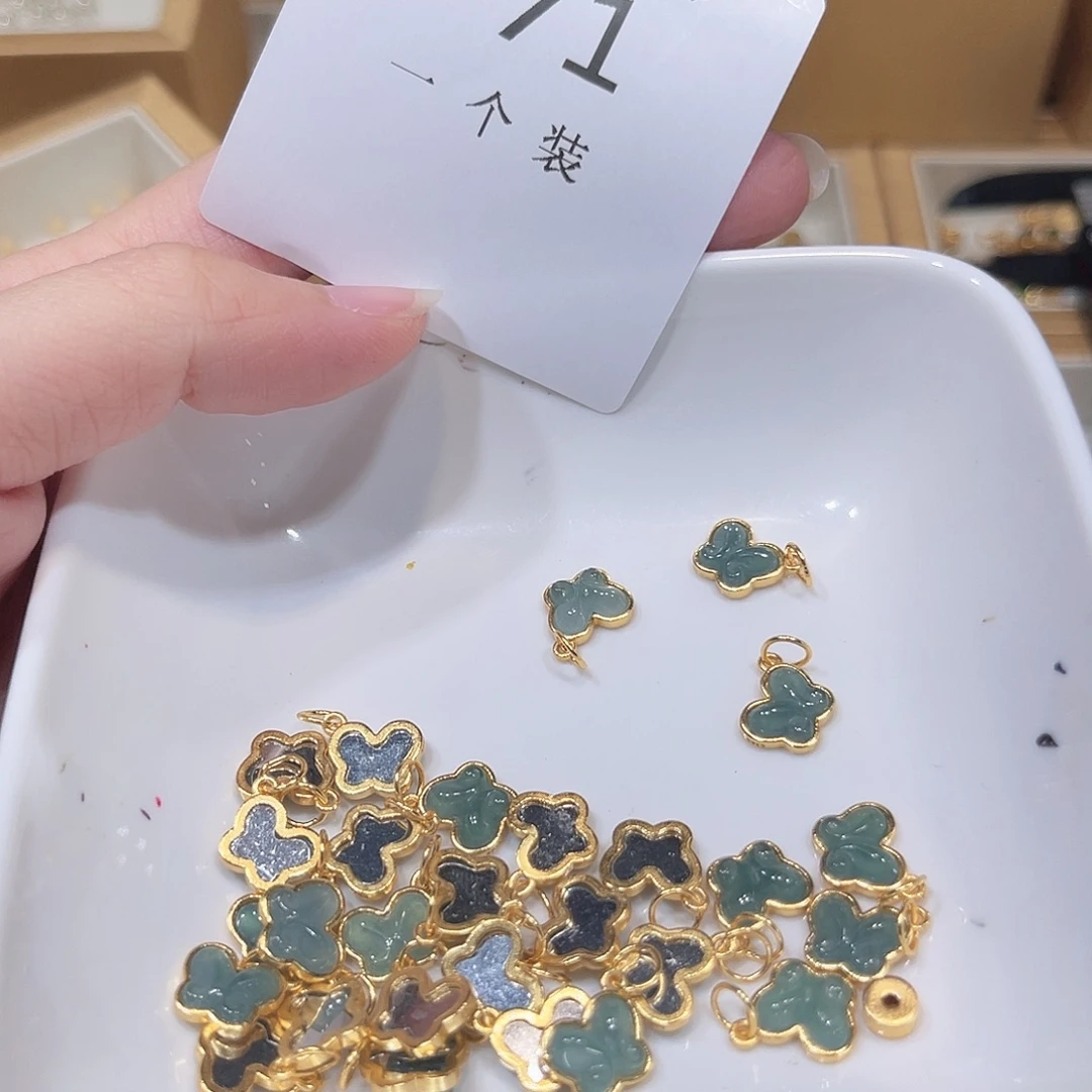 925银71 。