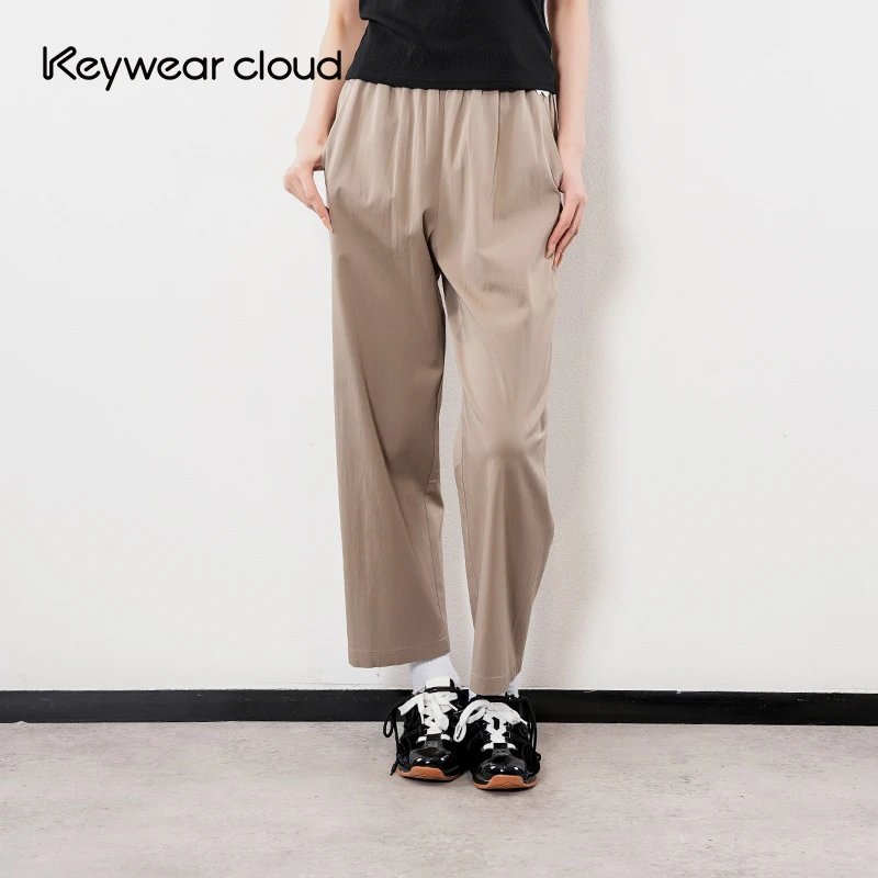 Keywearcloud奇威桑蚕丝纯色文艺九分哈伦裤