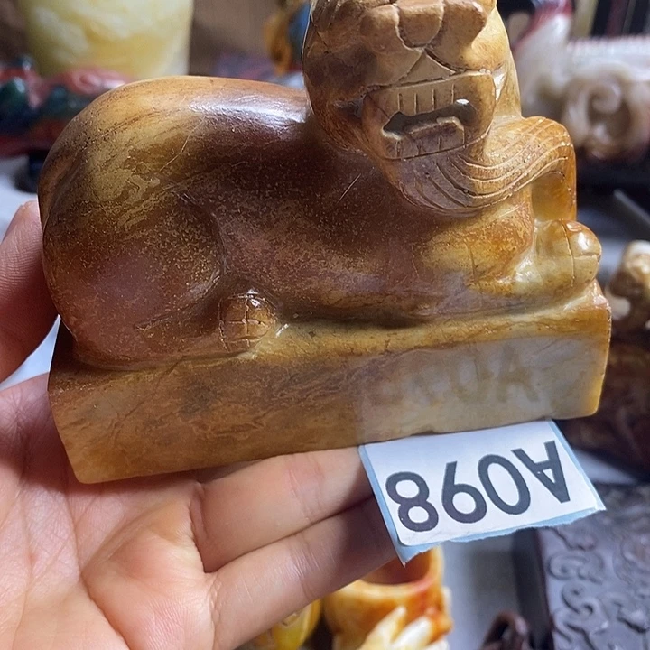 石材一物一图图一