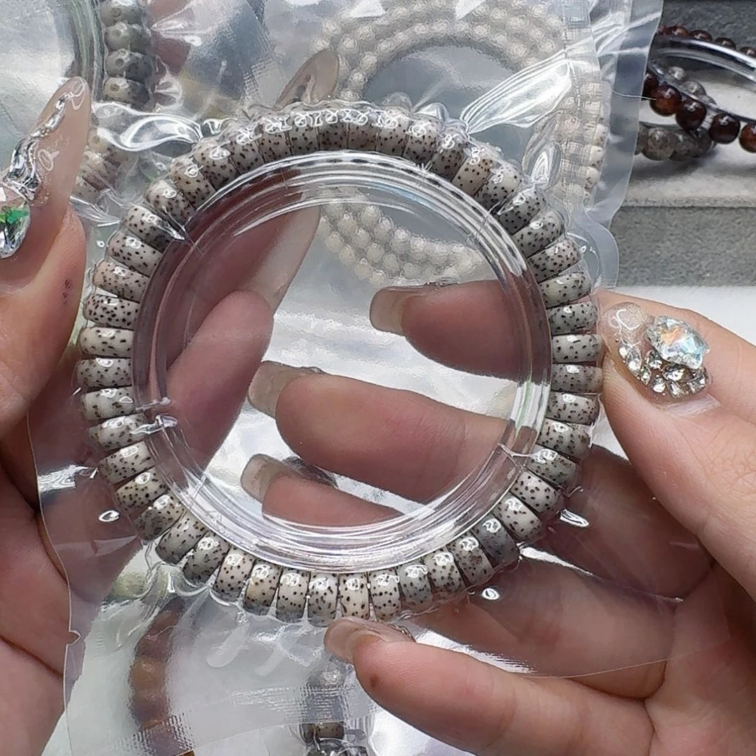 手串星月菩提17传说大眼睛星月菩提药片94单圈