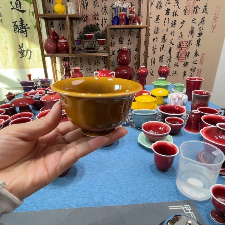 景德镇陶瓷铁黄釉压手