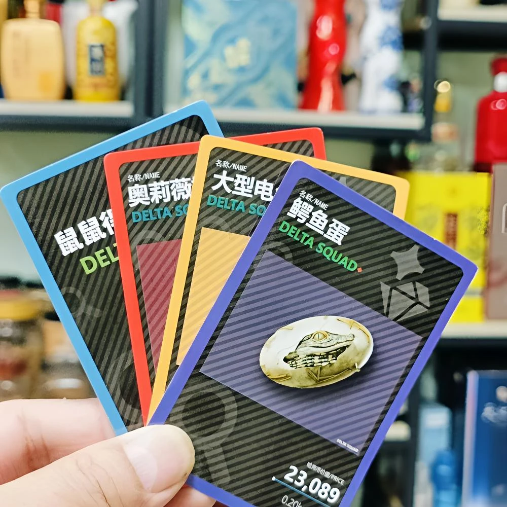 三角洲收藏卡套餐二：16包80张【保底4000W分】