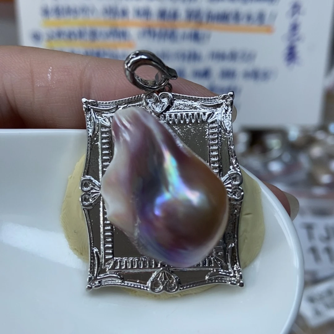 淡水珍珠吊坠(不含链)合金福利405