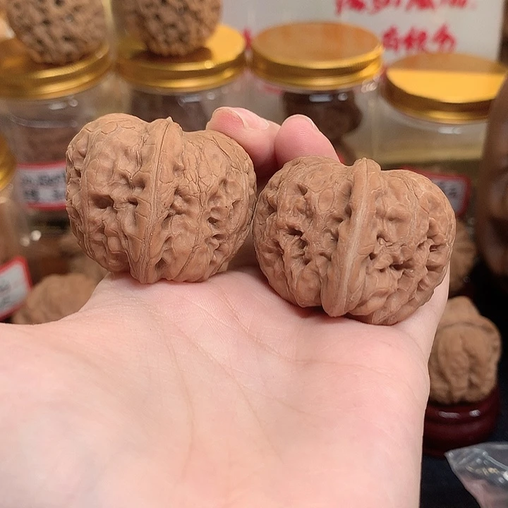 文玩核桃吊坠39 全品元宝