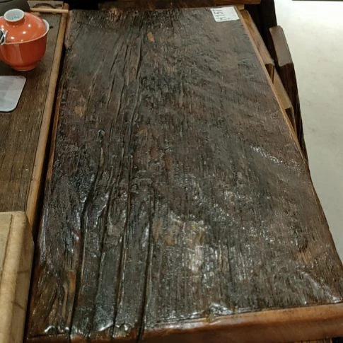 熠***橙木(非红木类)H157干泡盘