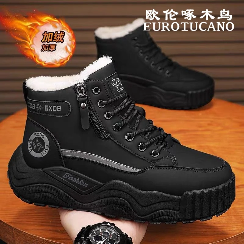 欧伦啄木鸟EUROTUCANO男鞋冬季加绒保暖户外登山棉鞋子男款雪地靴