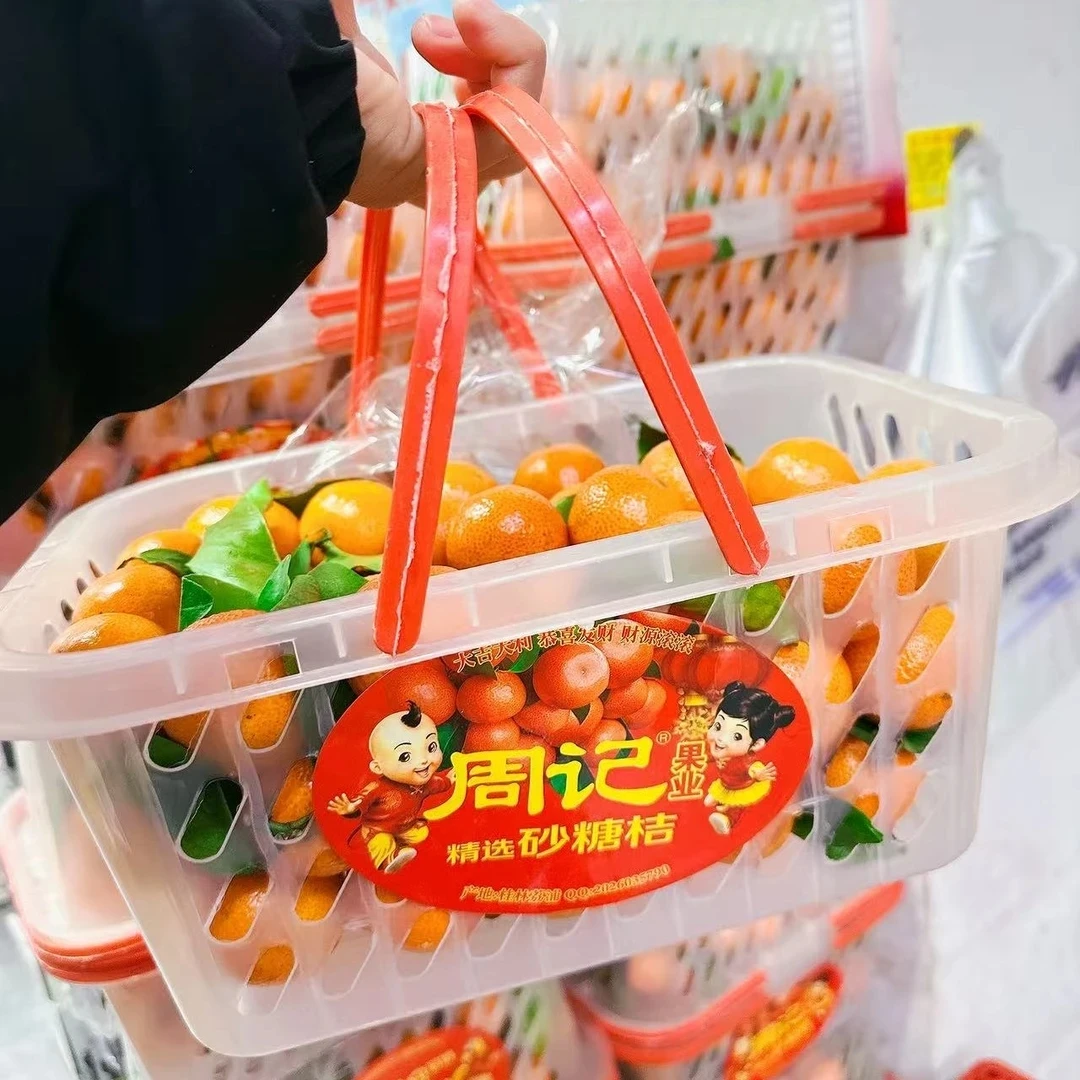 周记沙糖桔 发一筐 毛重4.9斤左右