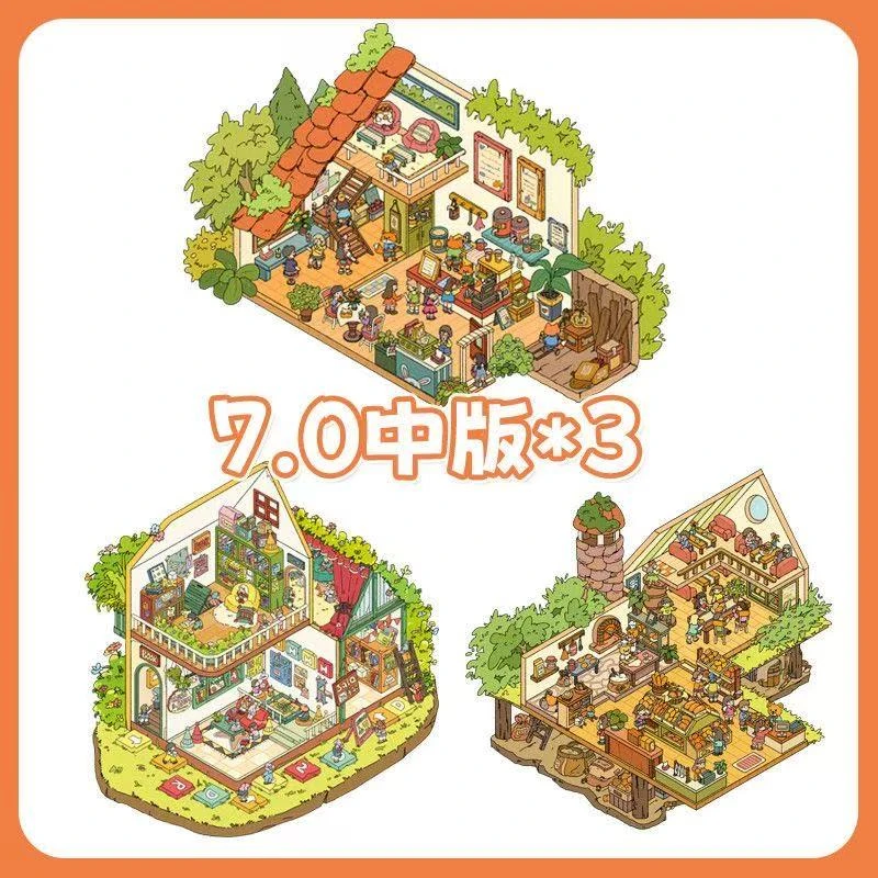 纸次方3.0+7.0系列微缩场景造景贴纸DIY手工解压玩具贴画