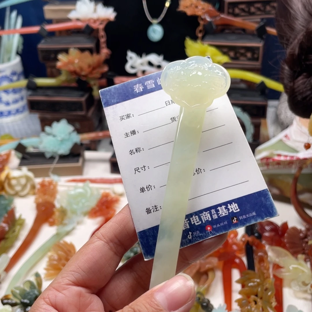 【闪购商品】蛇纹石玉发饰未镶嵌腊*