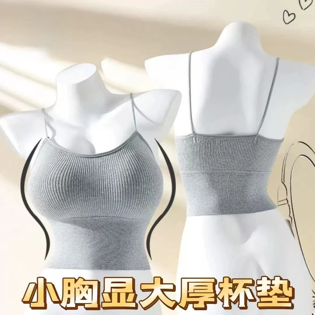 欧若风~韩模外扩小胸加厚内衣女短款吊带背心美背显腰细胸大文胸Z