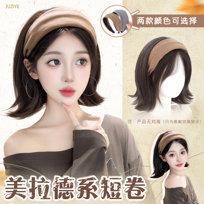 【hazel专属】短发外翻波波头发箍假发一体式假发女款半头套