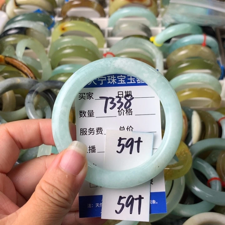 蛇纹石玉未镶嵌手镯7338