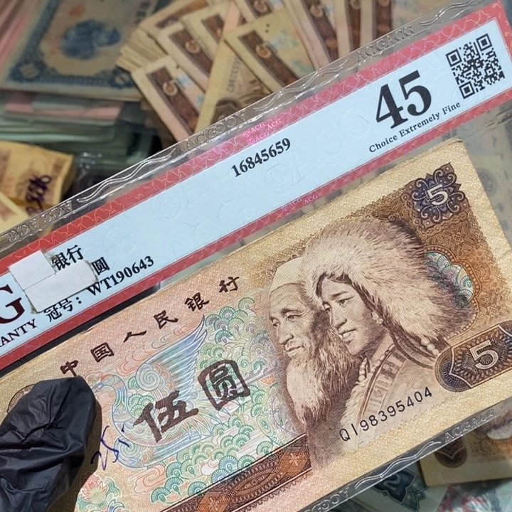 闪购链接8888888888810