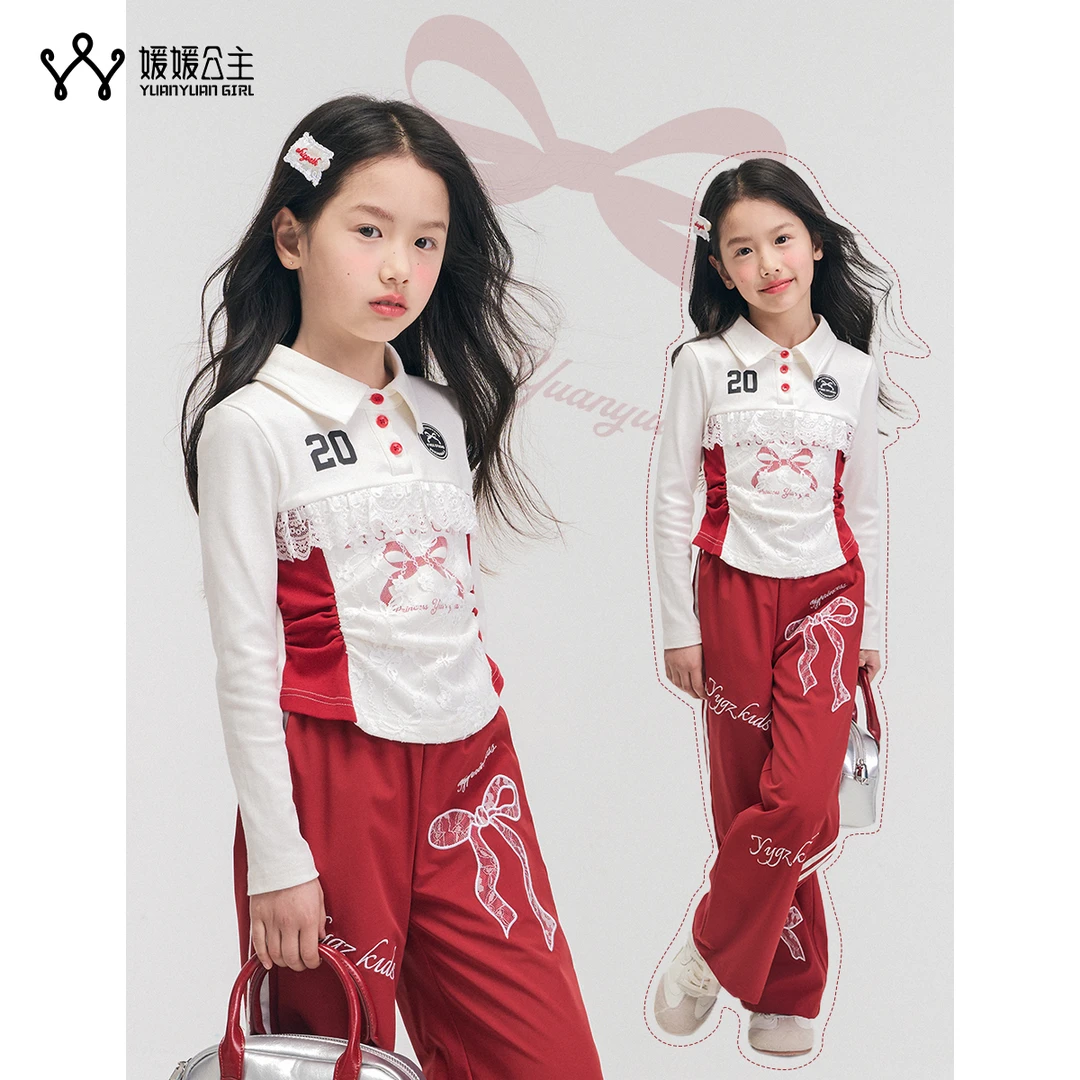 媛媛公主媛2025秋季女童休闲收腰T恤15101Y004、15121Y003
