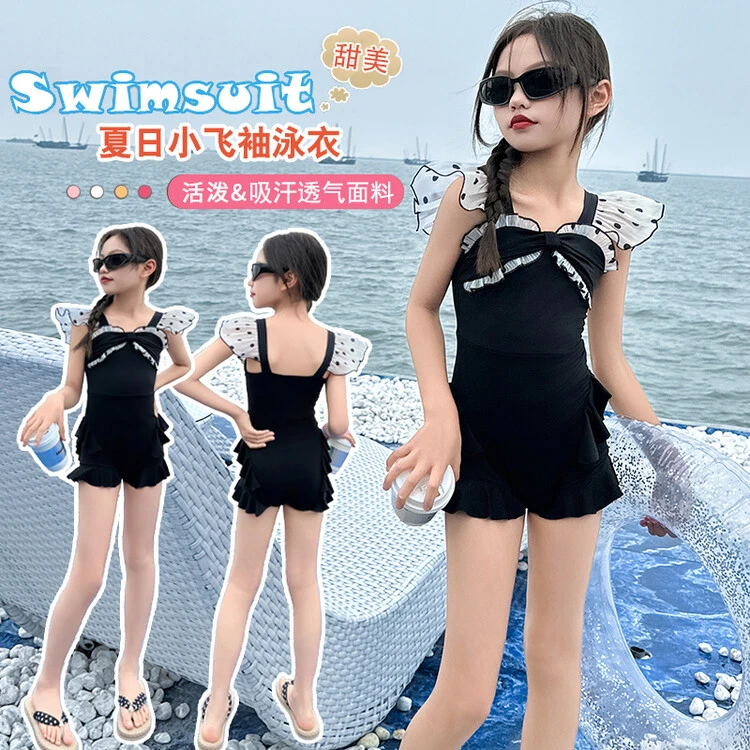 女童连体泳衣夏装2025新款儿童速干游泳衣夏季女孩海边公主风泳装