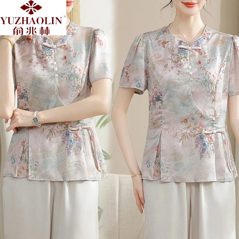 俞兆林新中式妈妈夏装套装中老年人夏季短袖T恤女款贵妈妈装夏季