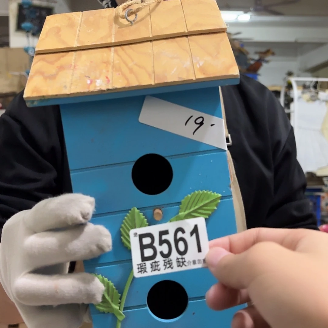 核桃木/黑胡桃（胡桃木）