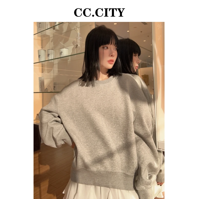 【蔡丽丽 & 添羽 】时尚洋气极简百搭轮廓感十足上衣6x707