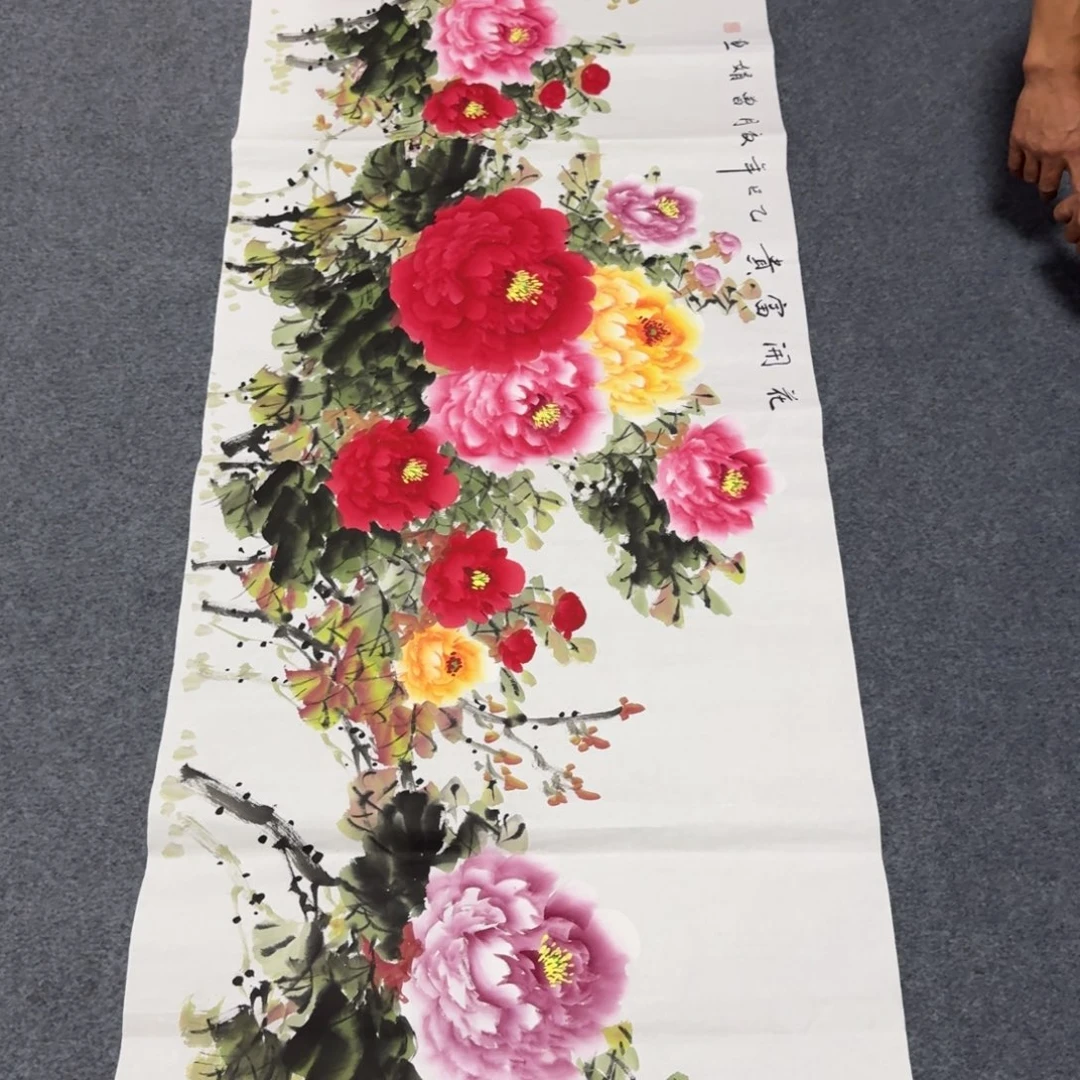 国画会娟艺术馆直播间