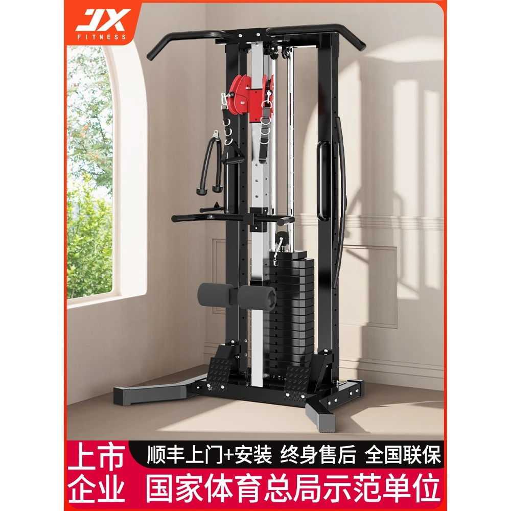 军霞单边飞鸟龙门架家用小型力量健身多家用单杠引体向上架免打孔