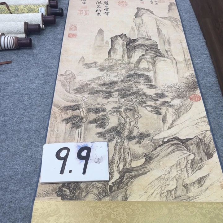 横款利润亏损立刻努力去了