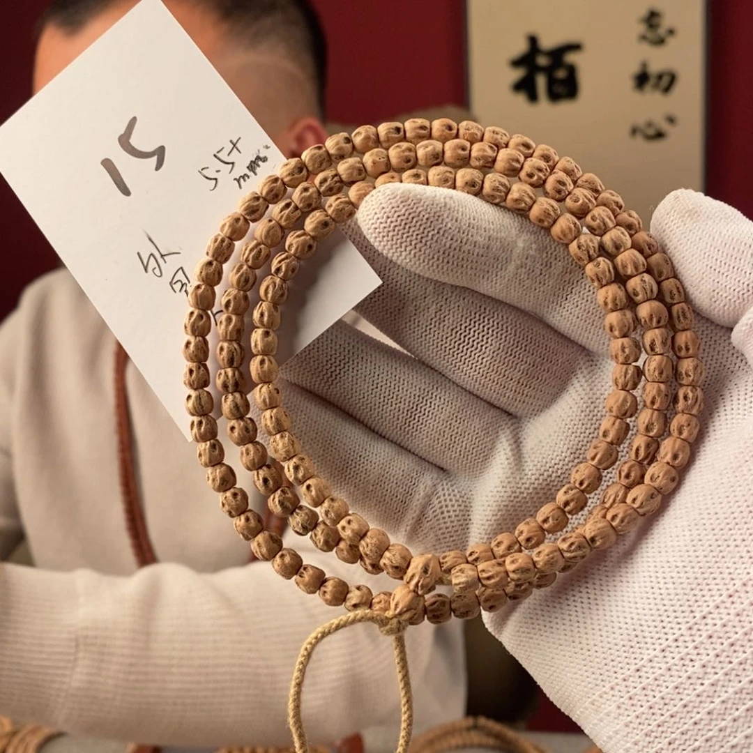 柏香籽/百香籽手串