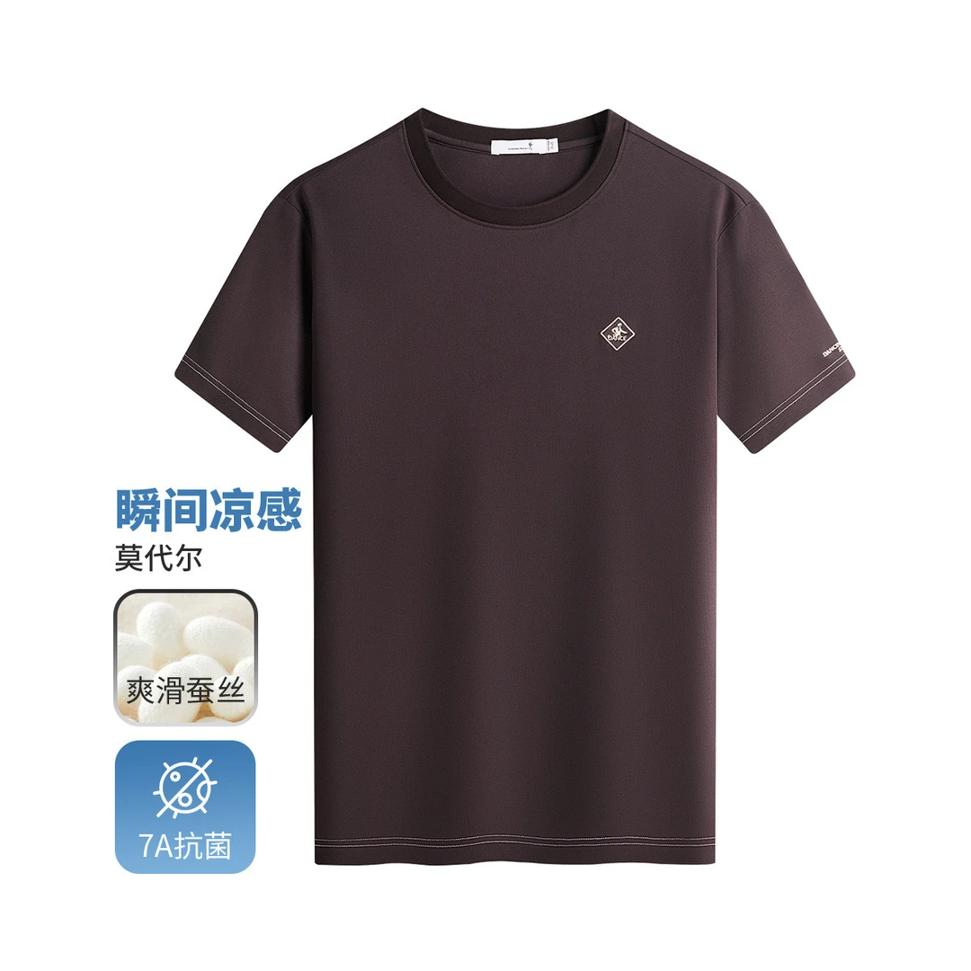 【莫代尔+桑蚕丝+7A抗菌】与狼共舞25夏季瞬间凉感男士短袖T恤上衣